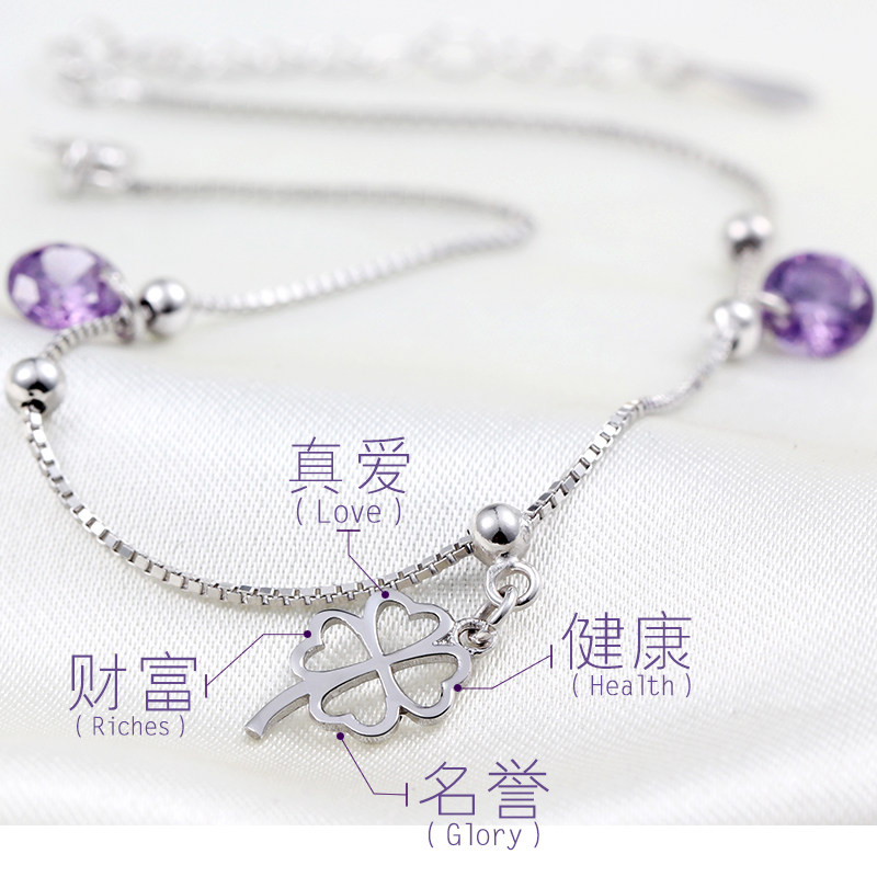 Chaine de cheville Femme en Argenterie - Ref 3102730 Image 4