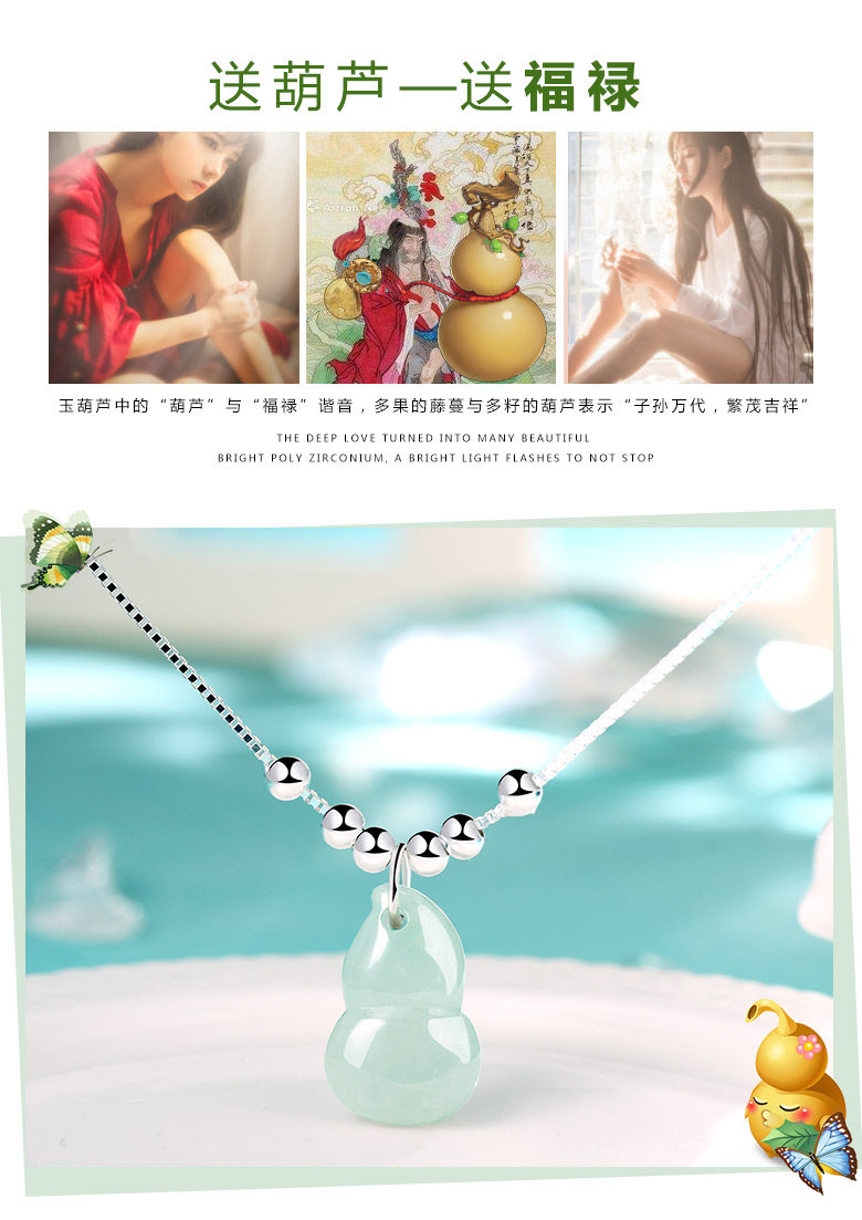 Bracelet de cheville Femme en Argenterie - Ref 3103611 Image 8