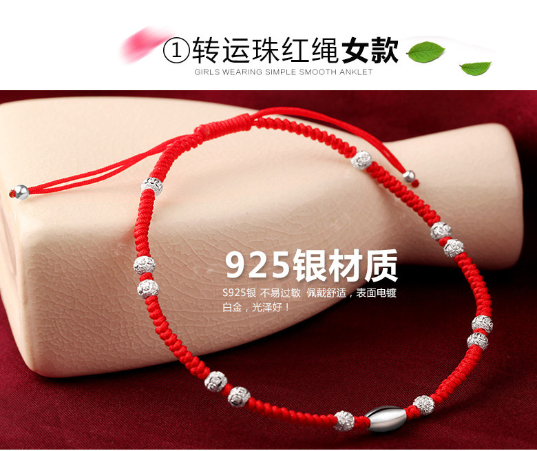 Bracelet de cheville Femme en Argenterie - Ref 3104070 Image 10