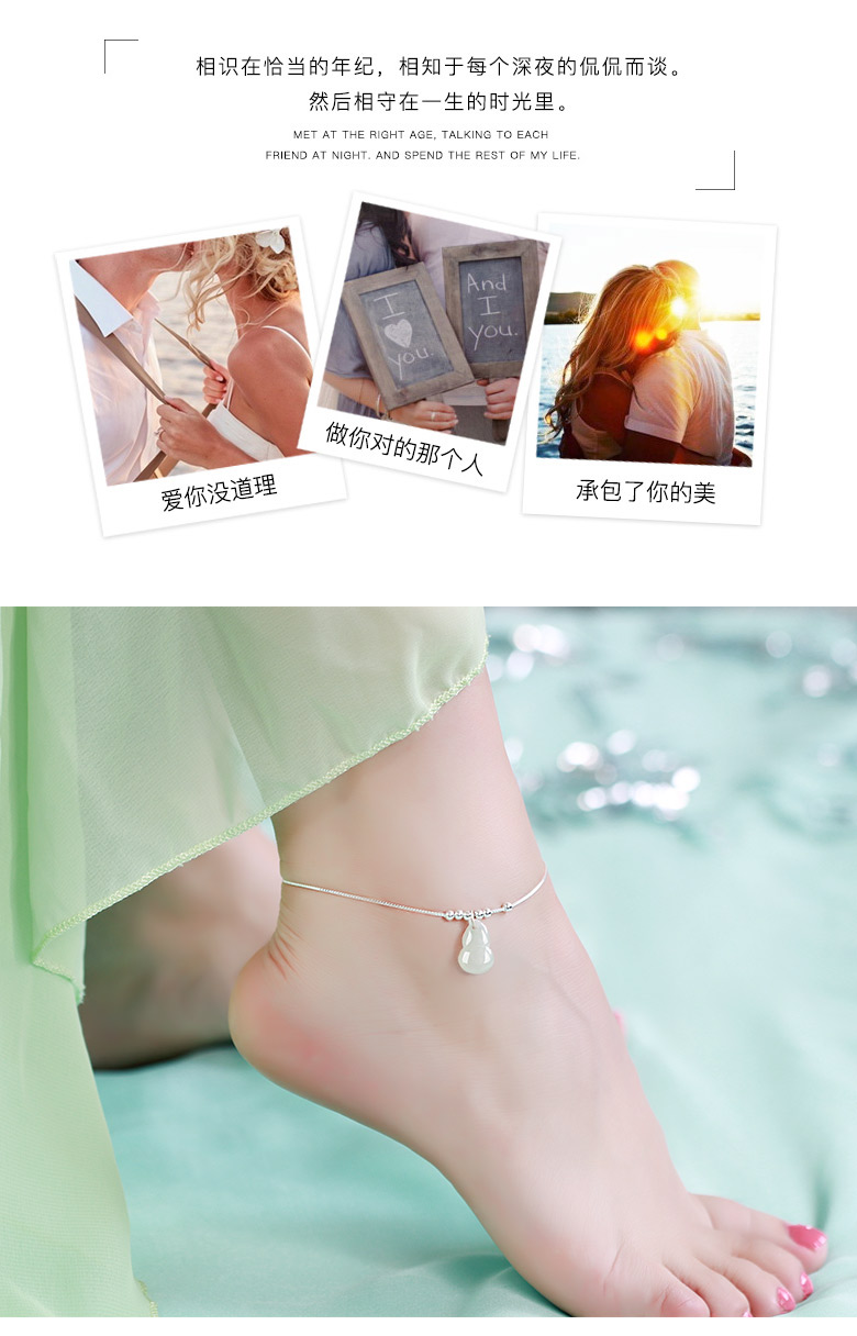 Bracelet de cheville Femme en Argenterie - Ref 3103611 Image 17