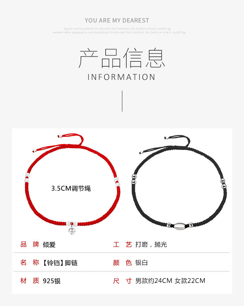 Bracelet de cheville Femme en Argenterie - Ref 3104070 Image 19