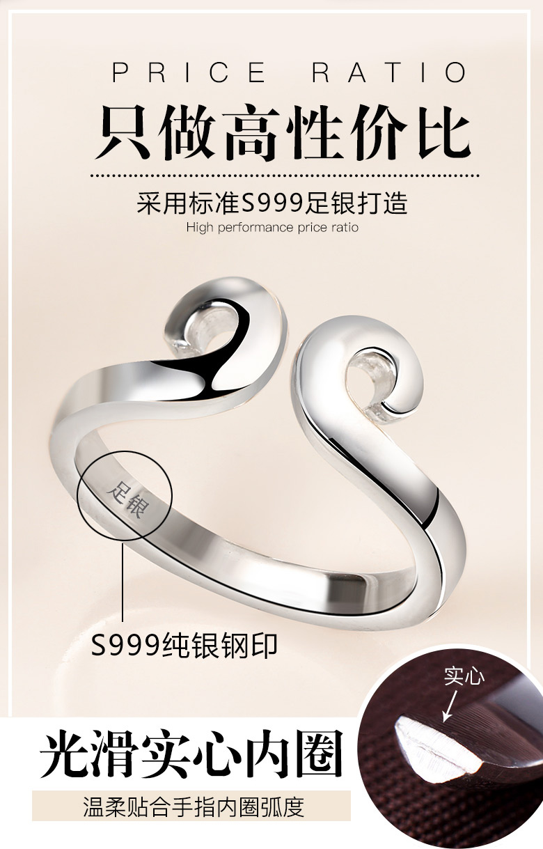 Bague mixte en Argenterie - Ref 3088678 Image 10