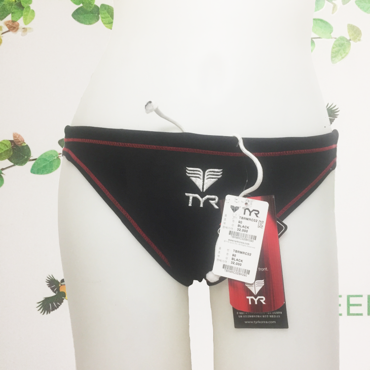 tyr trunks