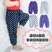 80-120cm new spring and summer clothing pure cotton knitted material girl female treasure anti mosquito pants trousers loose and comfortable