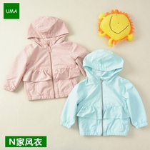 20 Spring Festival Foreign Trade N Family autumn girl boy pure color wind anti - waterproof link hat zipper coat coat