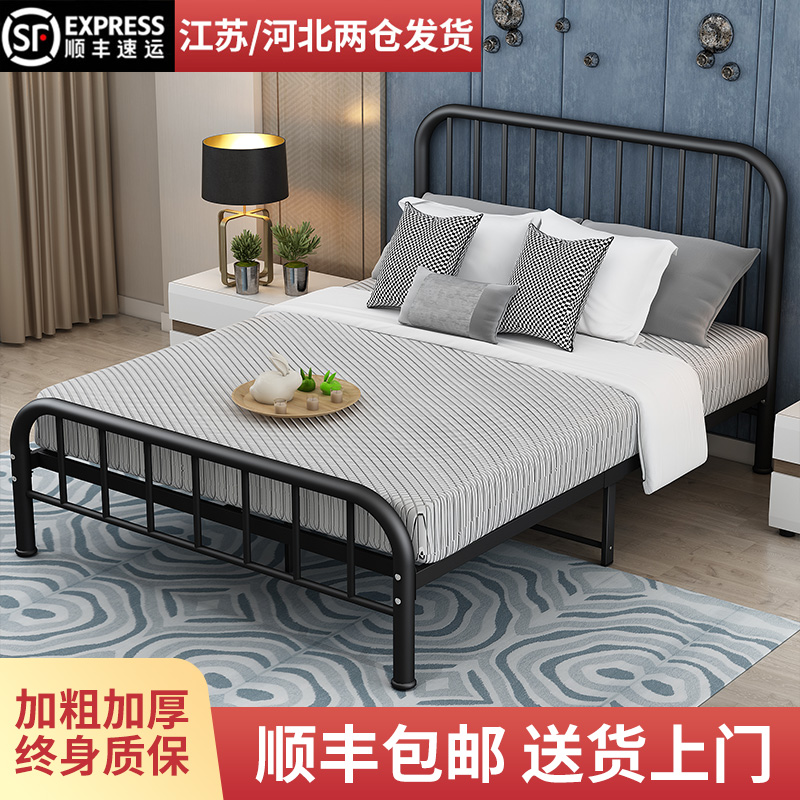 Wrought iron bed double bed 1.5m iron frame bed sheet man bed 1.2m European style iron bed rental room bed simple and modern