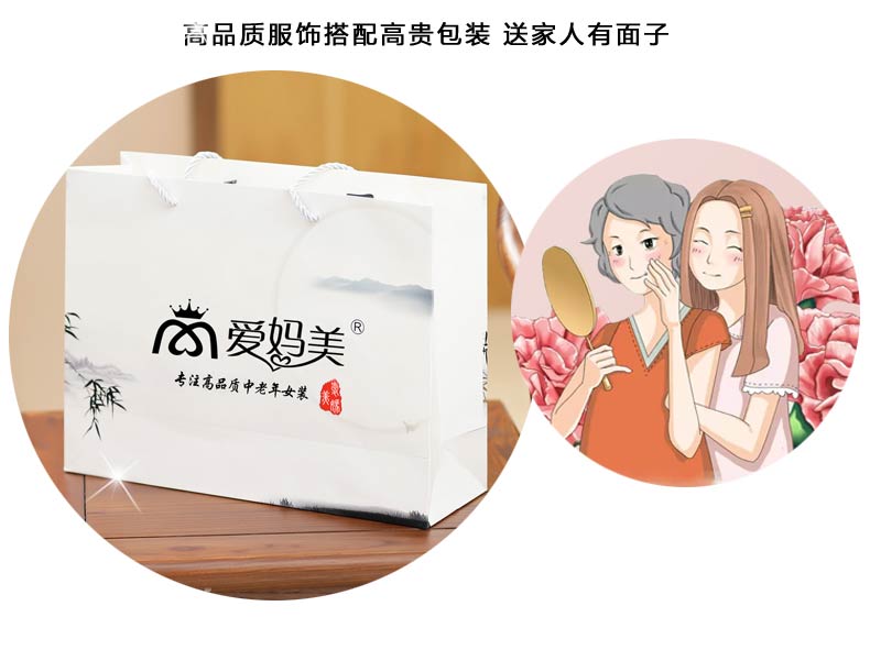 Yêu mẹ áo cotton mẹ áo ve áo phụ nữ trung niên mùa hè Váy bà ngoại 60-80 tuổi áo sơ mi 0911 - Quần áo của mẹ áo thun nữ trung niên