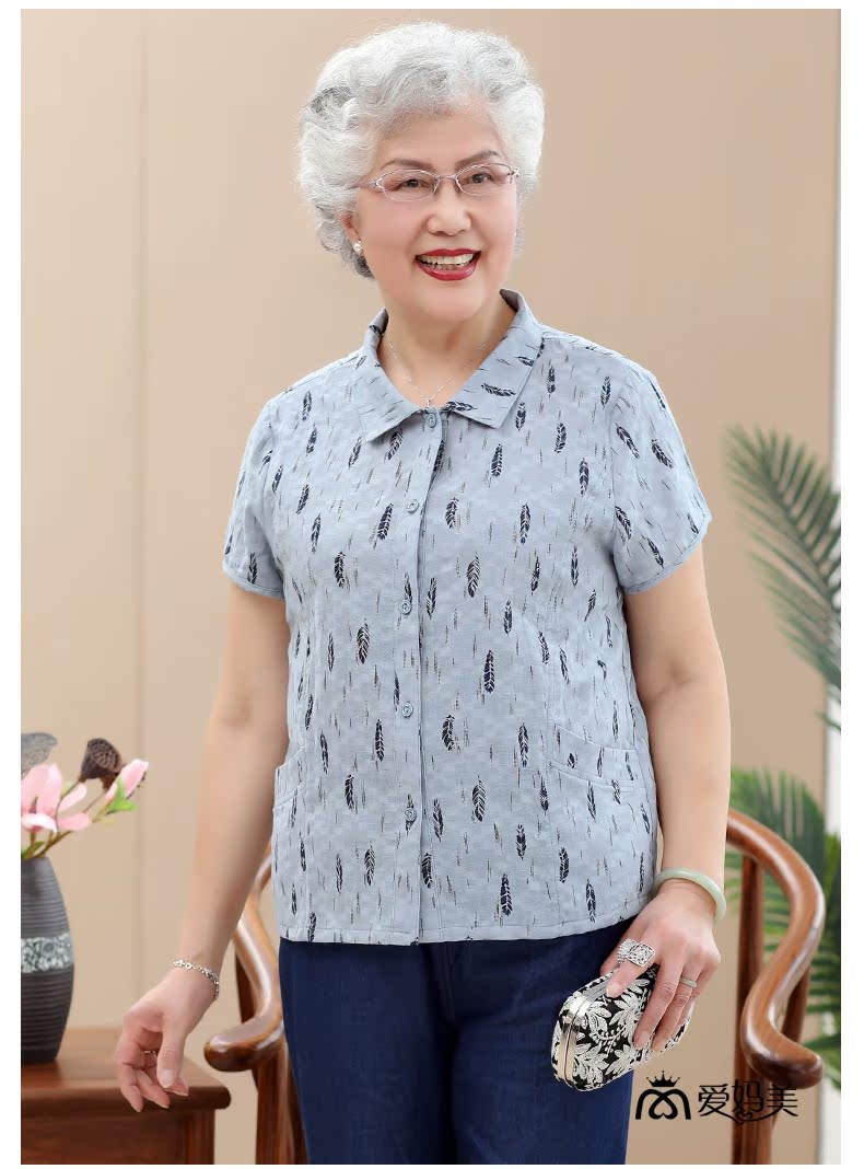 Yêu mẹ áo cotton mẹ áo ve áo phụ nữ trung niên mùa hè Váy bà ngoại 60-80 tuổi áo sơ mi 0911 - Quần áo của mẹ áo thun nữ trung niên