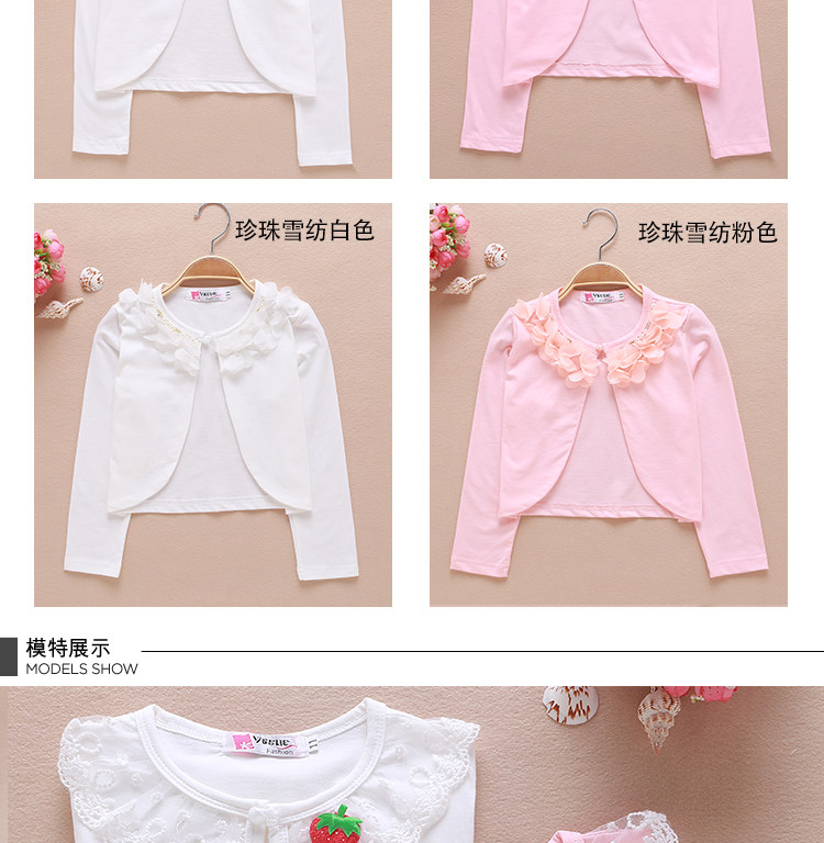 Cape pour fille - Ref 2155268 Image 34