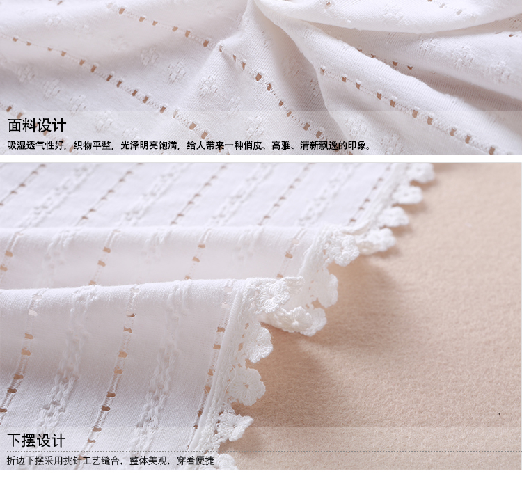 Cape pour fille - Ref 2156595 Image 40