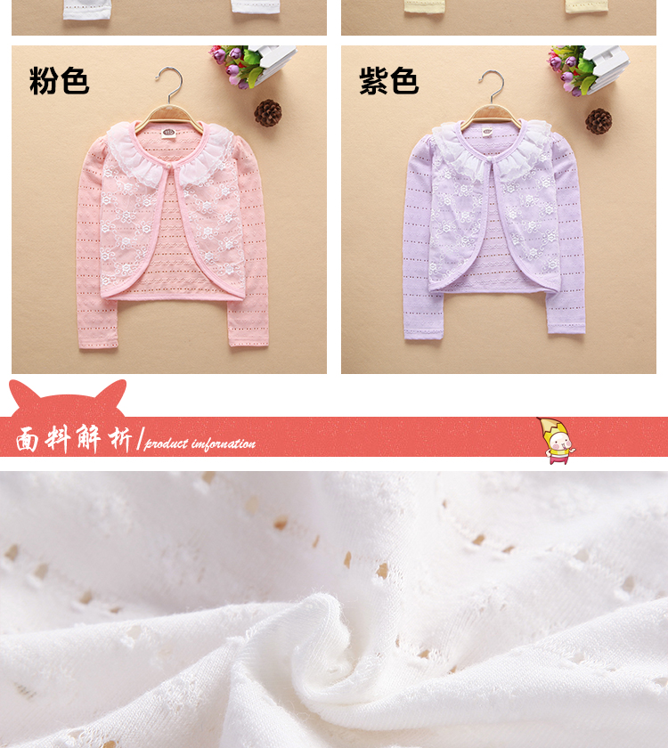 Cape pour fille - Ref 2156342 Image 44