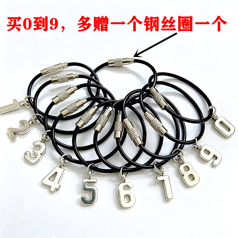 Metal Number Tags for Tea Cups, Call Number Tags, Restaurant Tags, Club Tags, Wire Ring Number Tags, Classification Metal Number Tags for Tea Cups, Call Number Tags, Restaurant Tags, Club Tags, Wire Ring Number Tags, Classification