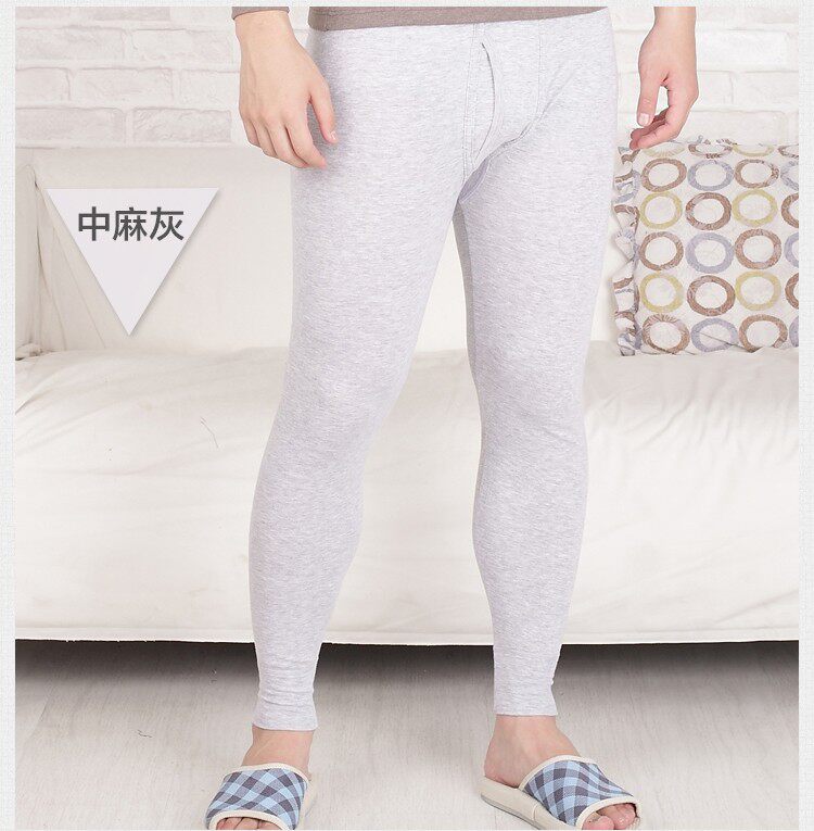 Pantalon collant en coton - Ref 756716 Image 10