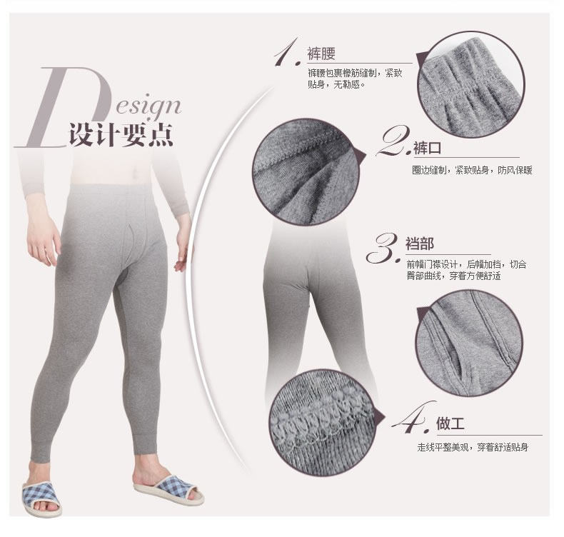 Pantalon collant en coton - Ref 756716 Image 13