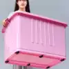 King-size thickened plastic storage box Desktop storage box Household moving finishing box Toy clothes storage box