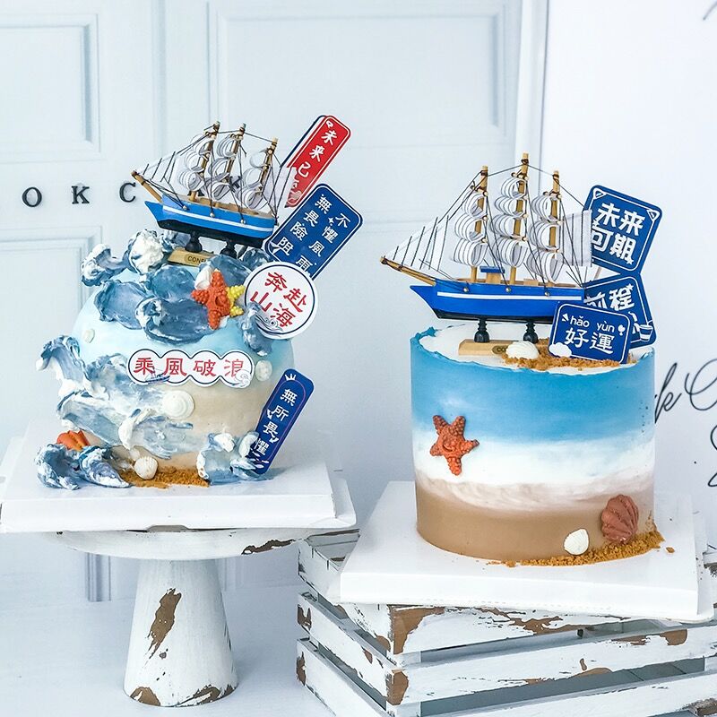 Riding the wind and Breaking the Waves, the future can be expected for boys. Life is smooth sailing sailing high school entrance examination graduation season