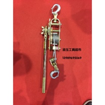 Japanese style wire rope 4 multi-function 1 ton tensioner T steel wire rope tensioner wire