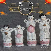 Ceramic gold Tong jade female Funeral Supplies with burial goods deposit under burial bone ash case pendulum piece sacrificial male and female life clothes complete set