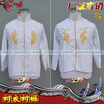 Mens and womens shirts shirts pants a full set of five-collar three-waist funeral supplies burial items burial ornaments urn