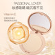 PL invisible powder biscuit skin setting powder soft focus matte base makeup touch-up