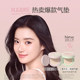 PL Huayi Limited Invisible Sunscreen Cushion Cannot Be Removed*