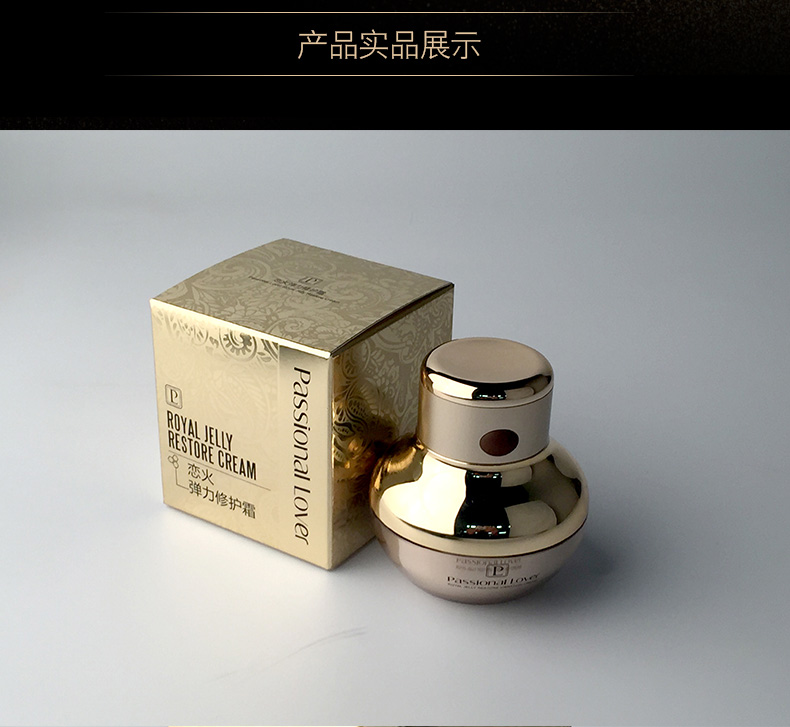 Hàn Quốc tình yêu chữa cháy kéo dài kem hydrating massage mặt rung kem Firming flagship cửa hàng trang web chính thức kem tẩy trang whoo