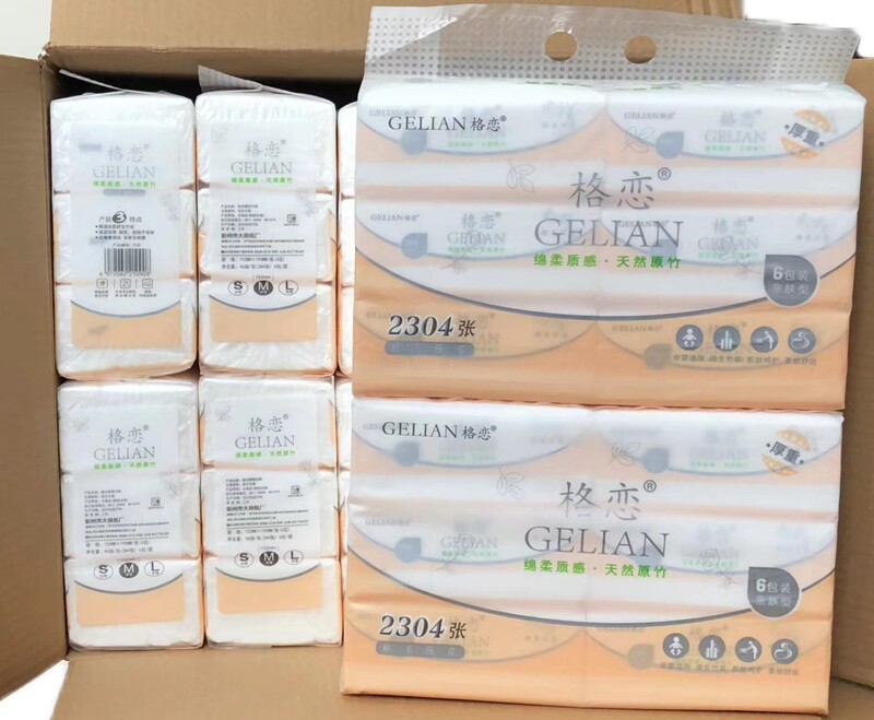 Gelian Tissue Paper, Whole Box of 60 Packs, Medium Size, 390 Sheets, 5-Ply Thickened Embossed Virgin Bamboo Pulp, Ultra-Tough Paper Towels, 152*190