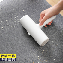 Roll brush wool roller peelable sticky paper replacement roll clothes to remove dust roll paper brush to remove sticky hair artifact