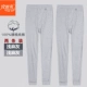 2 mảnh phù hợp và mát mẻ quần nam mùa thu quần cotton mỏng Quần trung niên lỏng lẻo eo cao đơn mảnh đáy quần ấm