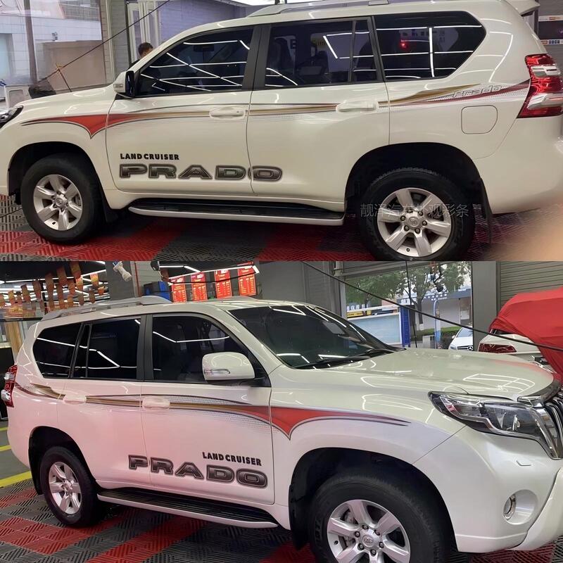 10-26 Models of Prado Overlord 2.4t/40/35/27 Door Decorative Strips Large Letter Stickers Original Factory Import
