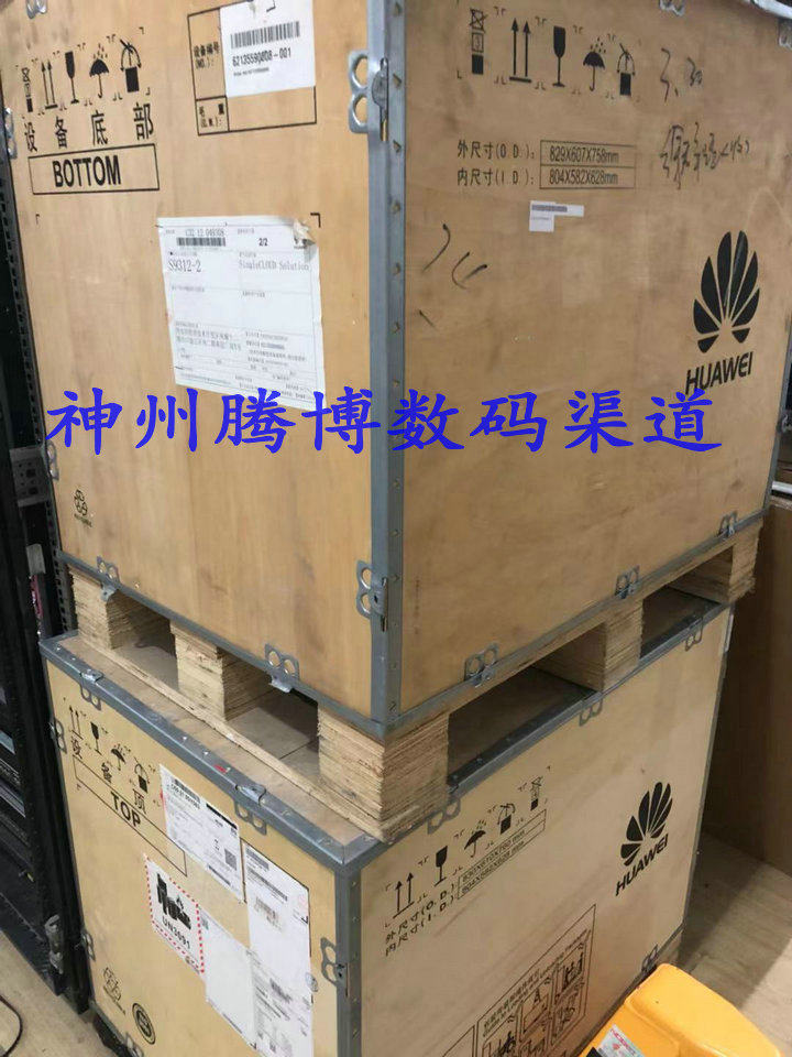 Lease sales Huawei 12800 series CE12804 high-end core data switch (deposit link)