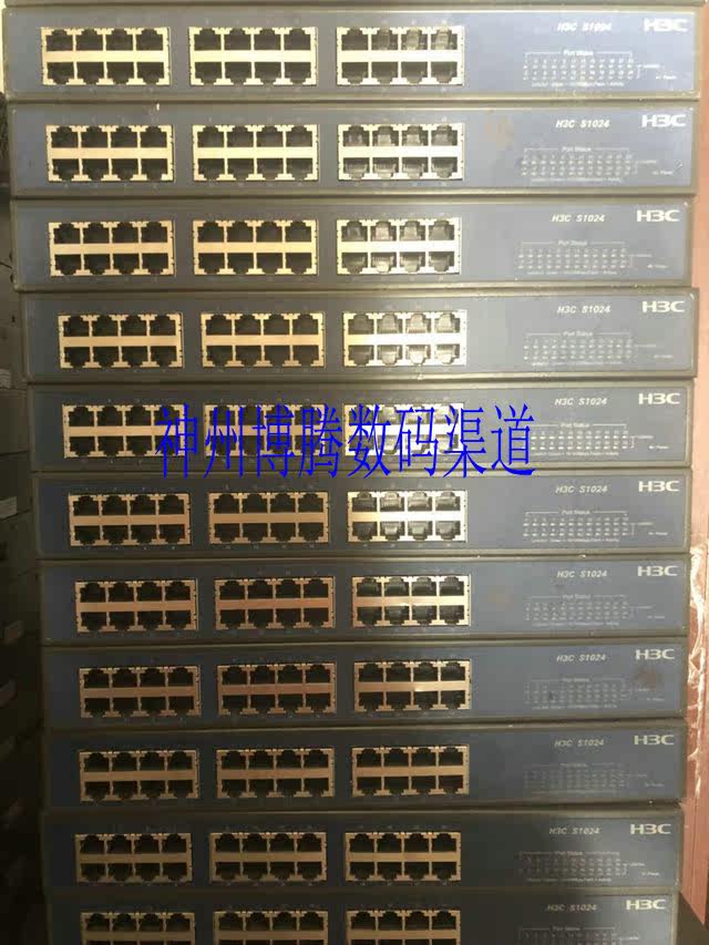 H3C S1024 S1024R 24-port 100M switch is very new in color, many rental and maintenance