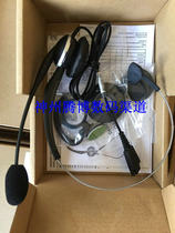 Jabra Grand Nordic GN2100 GN2120 NC Telephone Customer Service Agent Headset Headset