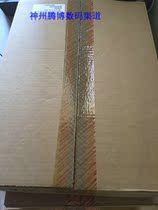 IBM System Storage2498 B24 24E Fiber Optic Switch 8 16 24 activation with module