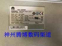 Huawei 2200W AC Power Module PAC-2200WF S7700 S9700 S12700 Universal Power Supply