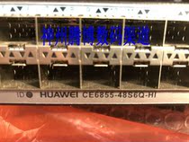 Huawei CE6855-48S6Q-HI 48-port 10 Gigabit 6-port 40GE data center core switch 2 hands
