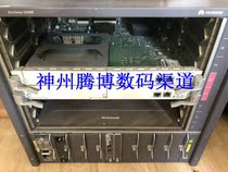 LE02PSA08 Huawei S9300 Series AC Power Module S9303 S9306 S9312 Switch