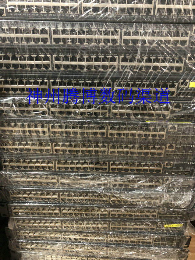 H3C S5100-48P-SI EI 48 port 4 gigabit optical switch rental maintenance price details