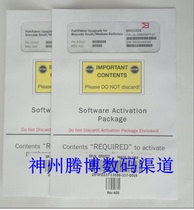 Original Brocade 300E switch side expansion Brocade 300 switch 8-port activation software 8-port license