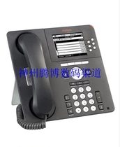 Avaya 9630G high-end IP phone landline gigabit black and white screen interface brand new original spot