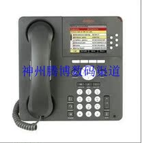 AVAYA 9640-I high-end IP office phone licensed and easy to operate Welcome inquiry and order
