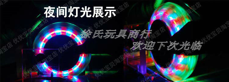 Roller Hot Wheel      - Ref 2570428 Image 15