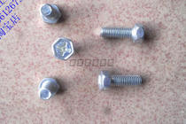 National standard white zinc outer hexagon with cross groove Bolt concave head cross outer hexagon screw M4M5 * 8 10 to 20