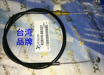 Suzuki outboard throttle cable DT15-30 hp more than 66 cm in length 93610-96321 Taiwan brand 1