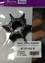 US Mercury 2 punch 40 3-cylinder outboard water pump impeller 1 47-97108m high quality and durable