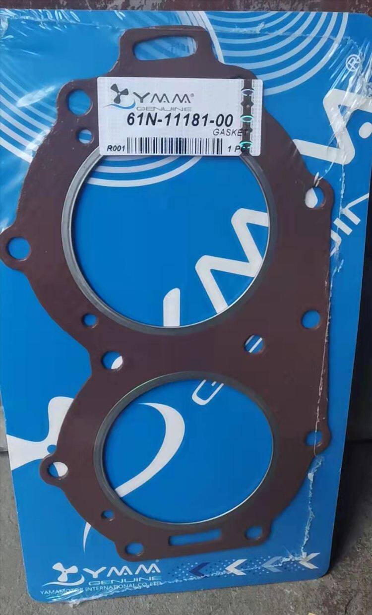 Sea's Baise and Han State and other 2 punch 30 pip-off aircraft cylinder pads a 61N-11181-00 Taiwan import