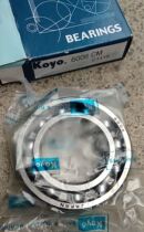 The 2-punch 30-boat outer-machine rear teeth bearing 93306-00612 Japanese original dress in the Yamaha Baisheng