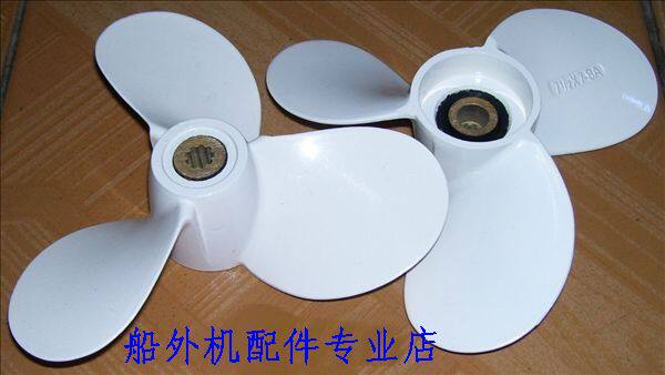 Huasheng Zhongtian 4 hp 5 HP 6 HP 6 5 hp outboard high quality universal propeller 7 inch propeller