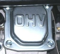 Ankidi 4-stroke 6-6 5-HP Huasheng Taishan 6 0-6 5-hp outboard engine cylinder head cover