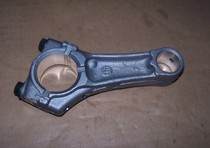 Husein Midday 4 Flush 6 0-6 5 Horsepower Yia Santa Group 7 0 Boat Outer Machine Connecting Rod 1 piece